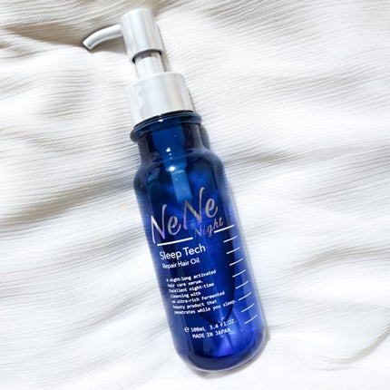 スリープテック リペア ヘアオイル/NeNe Night/ヘアオイルを使ったクチコミ(1枚目)