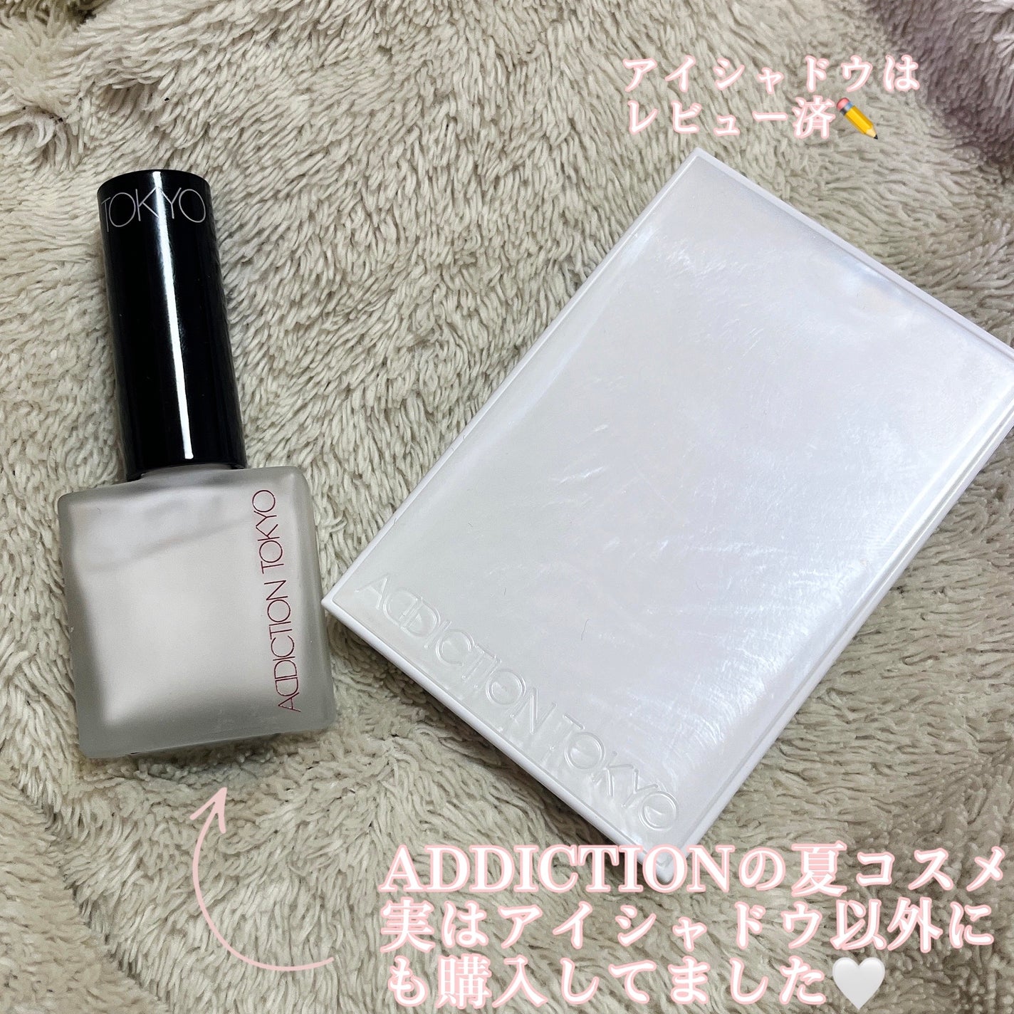 チークポリッシュ L/ADDICTION/リキッドチークを使ったクチコミ(2枚目)