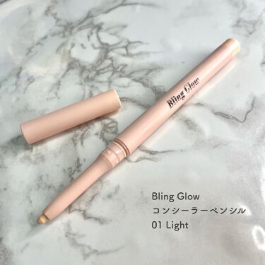 試してみた コンシーラーペンシル Bling Glowのリアルな口コミ レビュー Lips