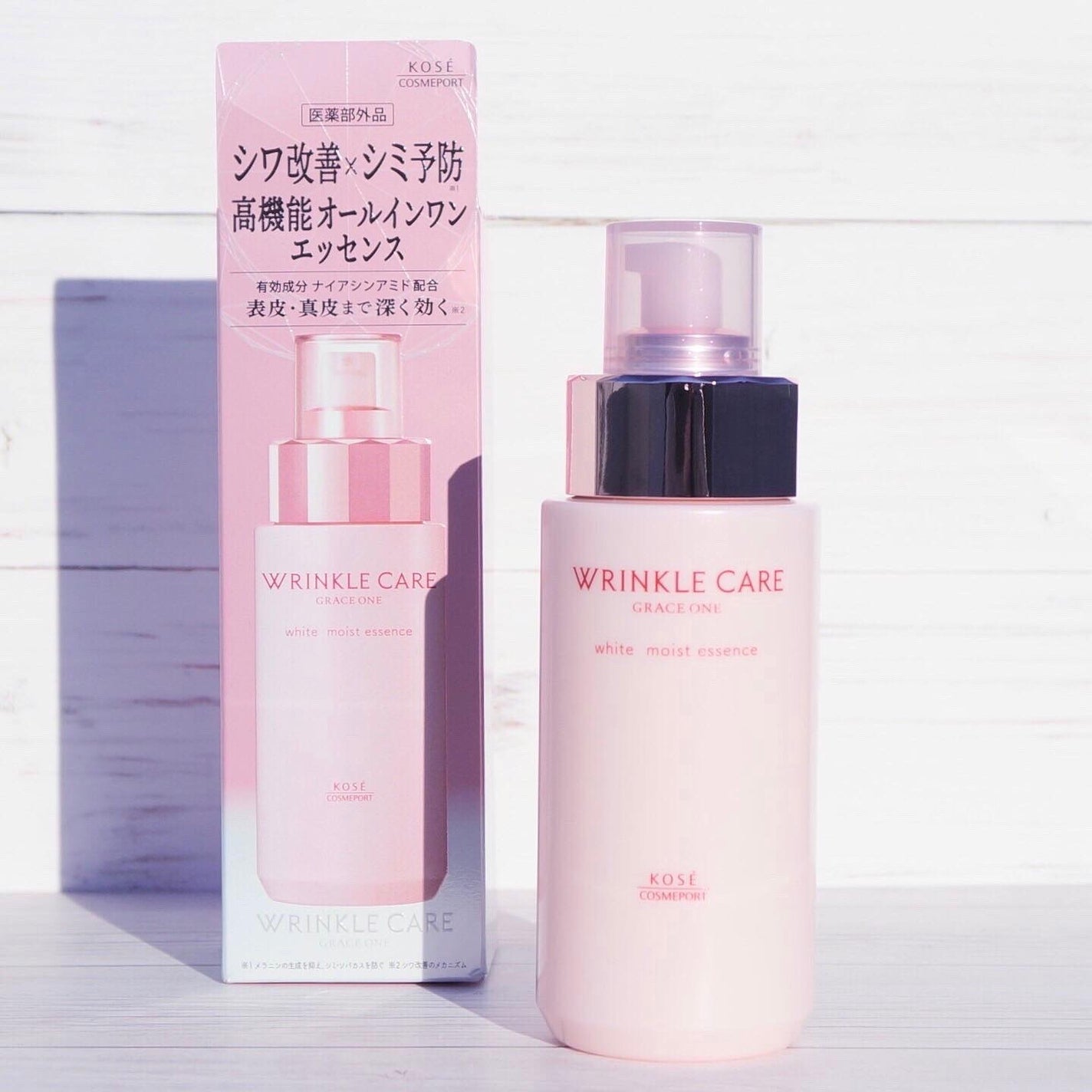 リンクルケア ホワイト モイストエッセンス/グレイスワン/オールインワン化粧品を使ったクチコミ(2枚目)