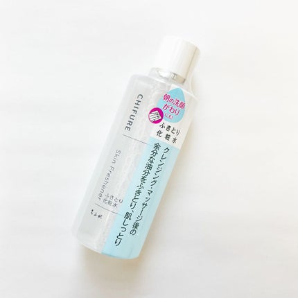 クラリファイング ローション 1.0/CLINIQUE/化粧水を使ったクチコミ(3枚目)