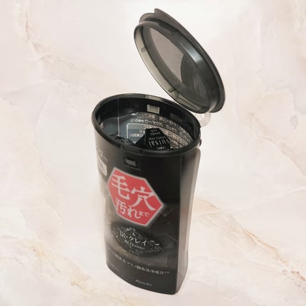 スイサイ ビューティクリア ブラック パウダーウォッシュ/スイサイ ビューティクリア/洗顔パウダーを使ったクチコミ(2枚目)