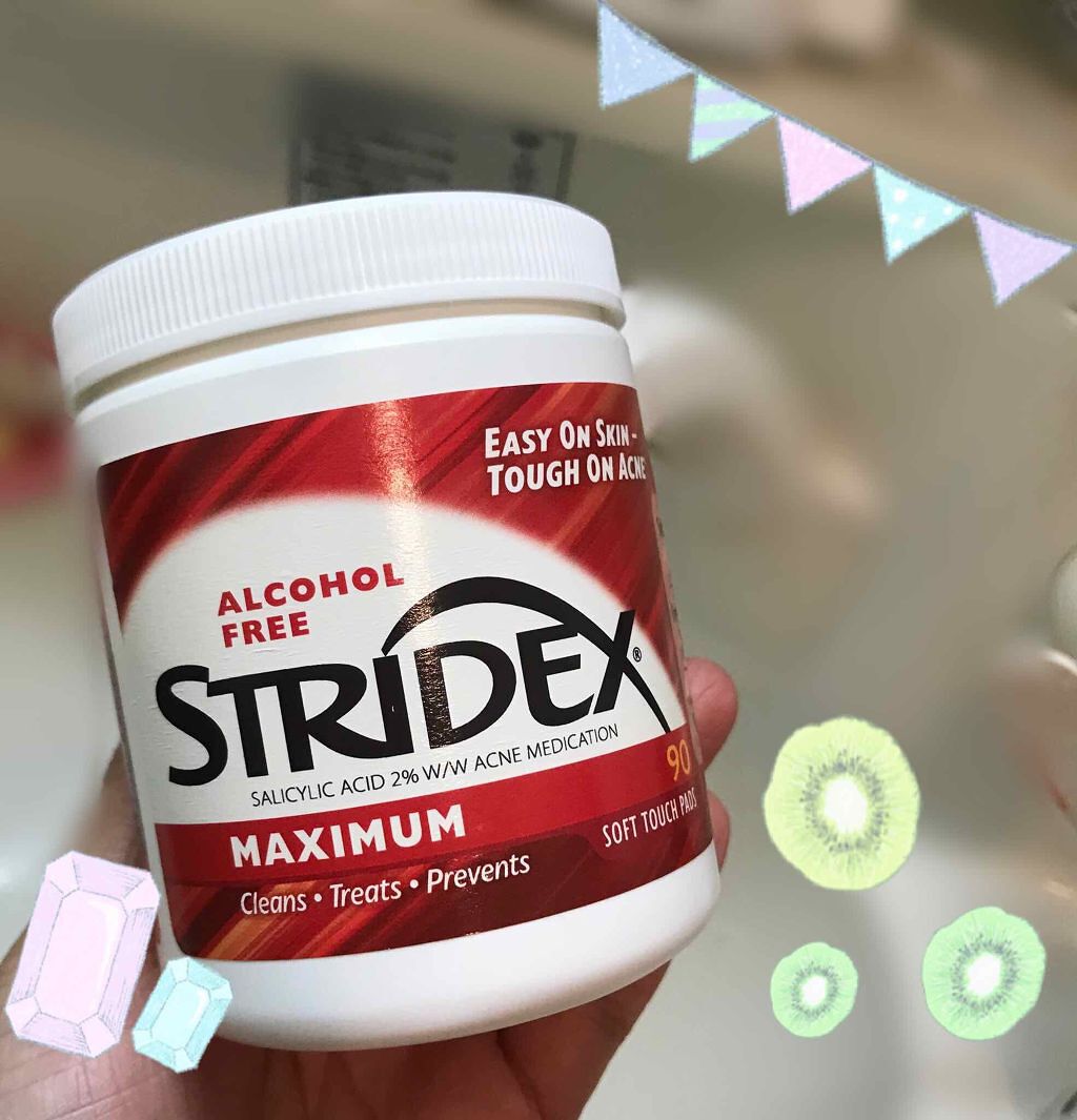 1ステップ ニキビコントロール マキシマム/STRIDEX/ピーリングを使ったクチコミ(1枚目)