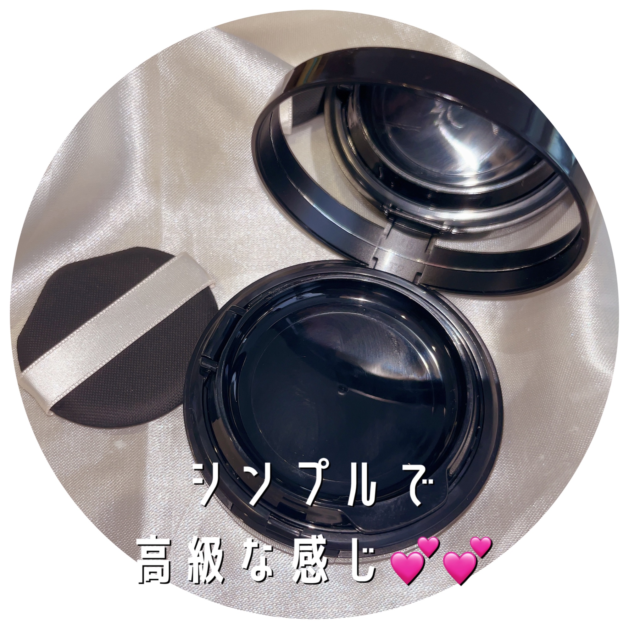 ドラマティックエッセンスクッション グロウ/マキアージュ/クッションファンデーションを使ったクチコミ（2枚目）