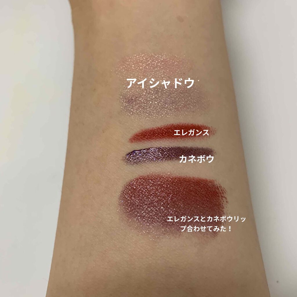 カネボウ アイカラーデュオ/KANEBO/アイシャドウパレットを使ったクチコミ(3枚目)