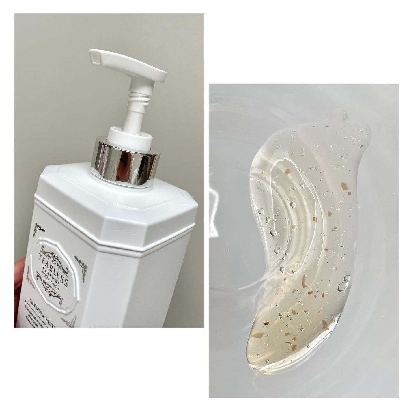 パフュームボディウォッシュ リリームスクホワイトティー/TEABLESS/ボディソープを使ったクチコミ(2枚目)