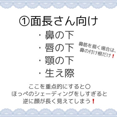 シェーディングパウダー/キャンメイク/シェーディングを使ったクチコミ（3枚目）