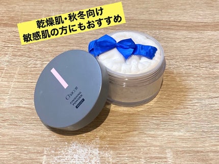 チャコット フィニッシングパウダー モイスト/チャコット・コスメティクス/ルースパウダーを使ったクチコミ(1枚目)