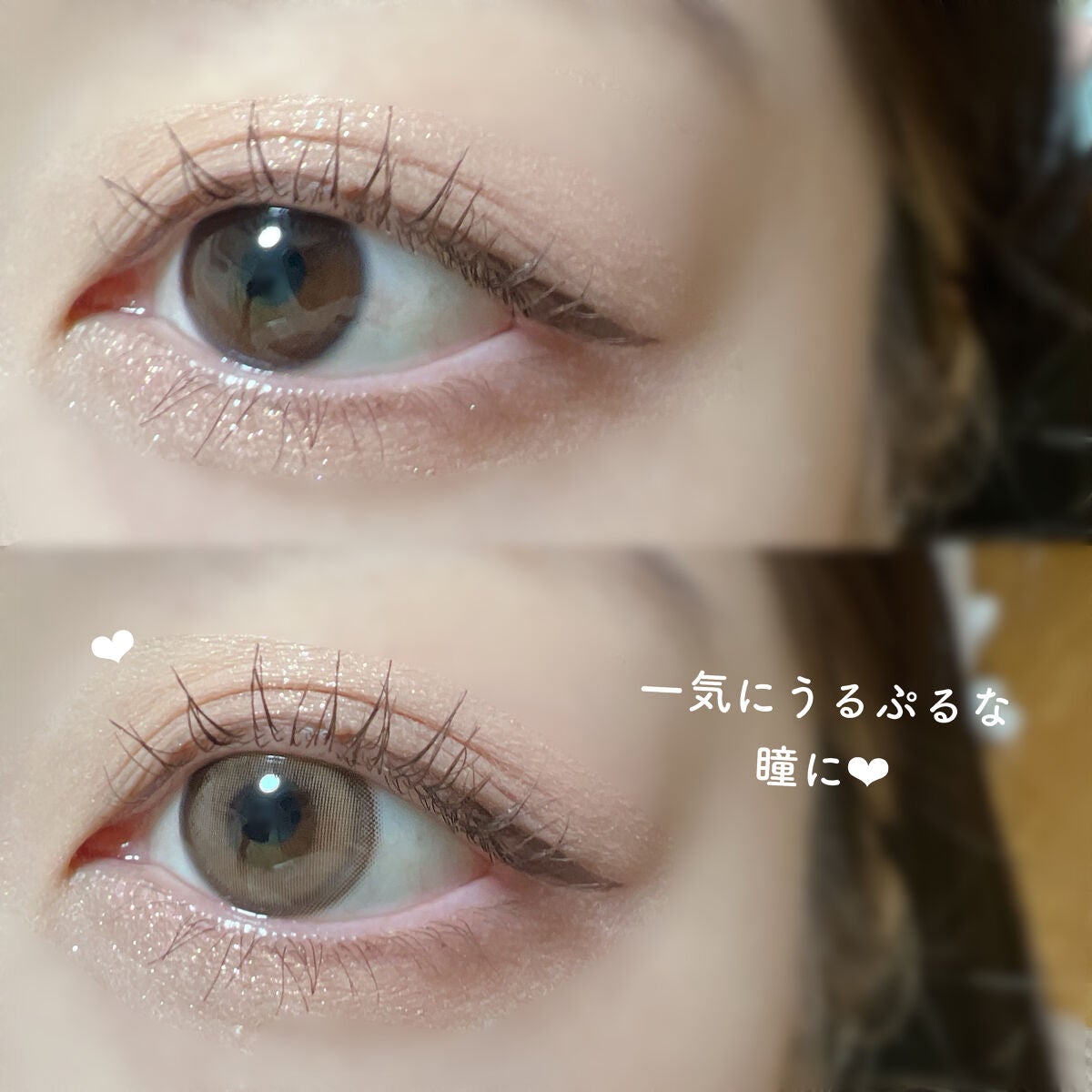 リアルアイパレット/espoir/マルチパレットを使ったクチコミ(7枚目)