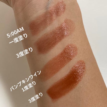 ケイト リップモンスター/KATE/口紅を使ったクチコミ(6枚目)