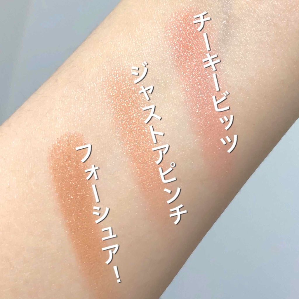 エクストラ ディメンション ブラッシュ チーキー ビッツ/M・A・C/パウダーチークを使ったクチコミ（2枚目）