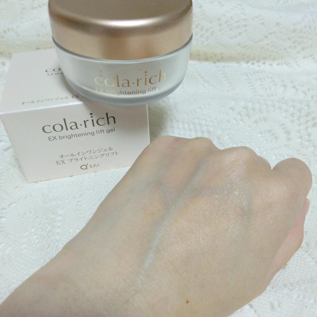 EX ブライトニングリフトジェル/コラリッチ/オールインワン化粧品を使ったクチコミ(4枚目)