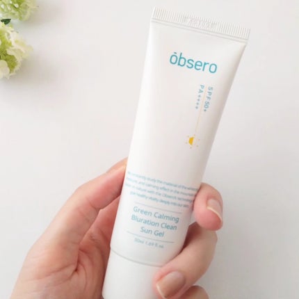 グリーンカーミングブルーレーションクリーンディープクレンザー/obsero/洗顔フォームを使ったクチコミ(6枚目)