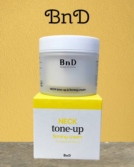 BnD ネックアイロン トーンアップ クリーム/BnD/ネック・デコルテケアを使ったクチコミ(1枚目)