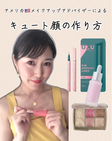 カラーファンデーション/RMK/リキッドファンデーションを使ったクチコミ（1枚目）