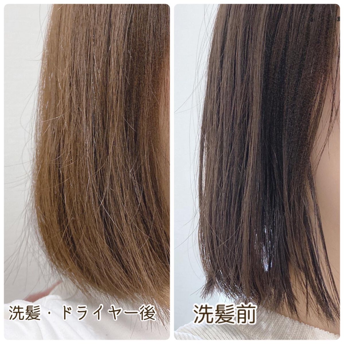 アンプリファイ シャンプー/AUTHENTIC BEAUTY CONCEPT/サロンシャンプーを使ったクチコミ(3枚目)