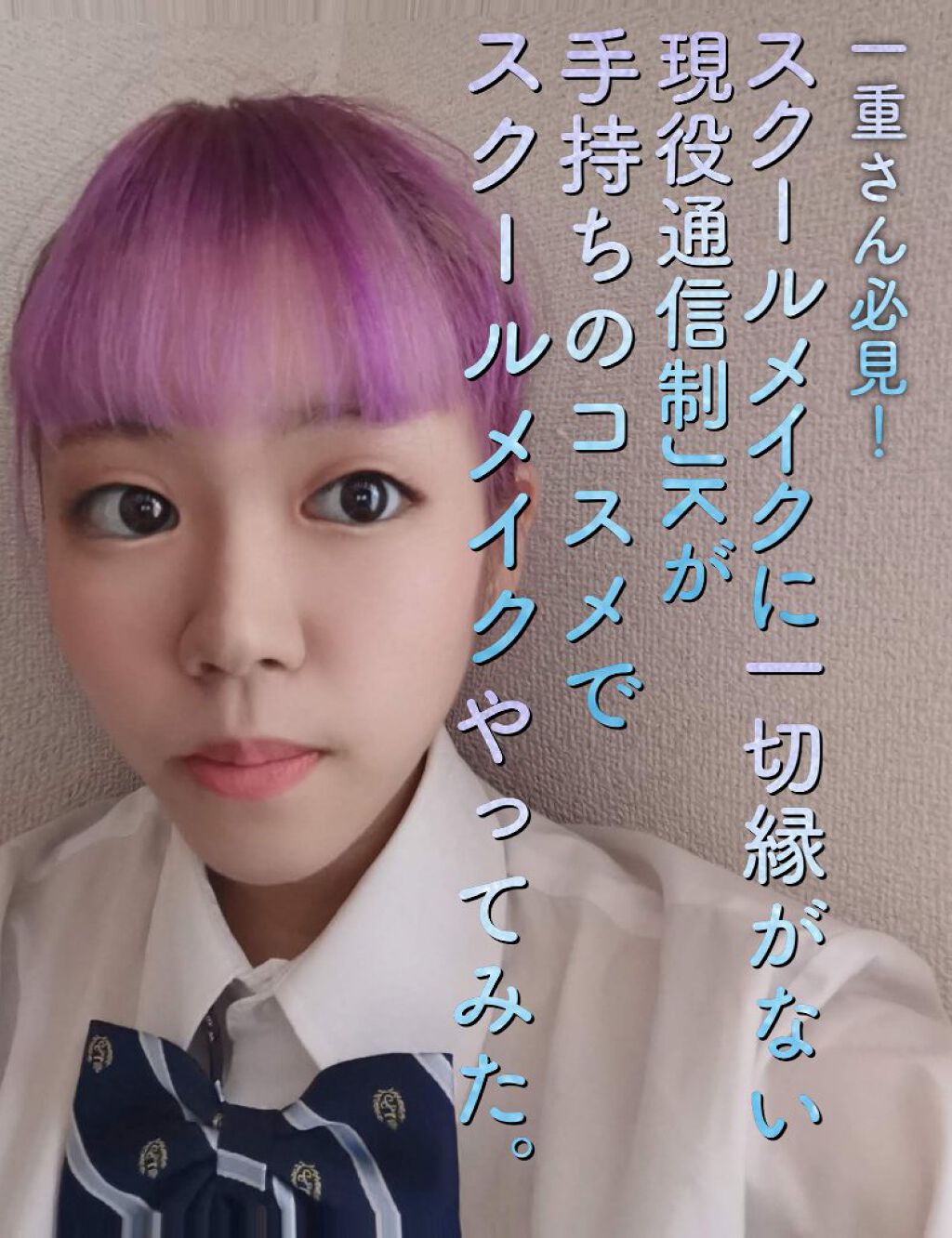 オペラ リップティント N/OPERA/リップティントを使ったクチコミ(1枚目)