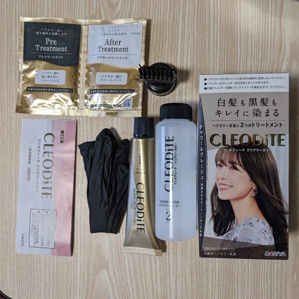 を使ったクチコミ（2枚目）