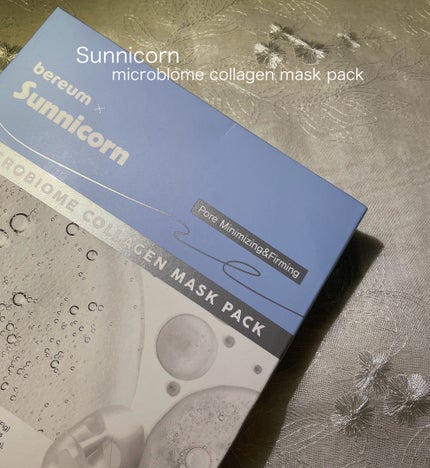 マイクロバイオームコラーゲンマスクパック/Sunnicorn/シートマスク・パックを使ったクチコミ(1枚目)