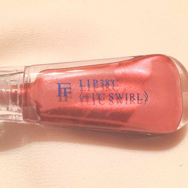 LIP38℃＜+1℃ SWIRL：渦＞ Nude Pink 001/UZU BY FLOWFUSHI/リップケア・リップクリームを使ったクチコミ（3枚目）