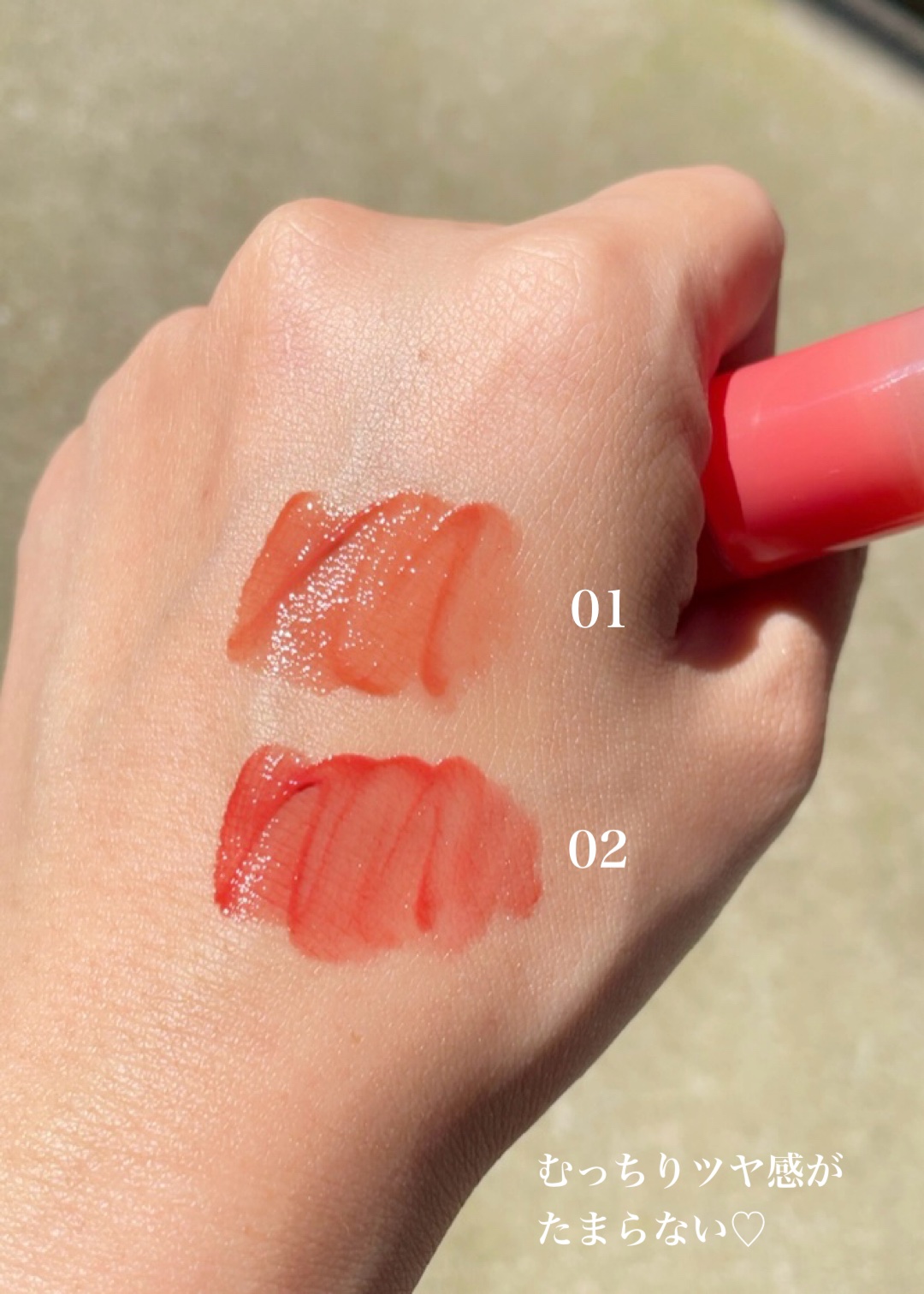 ペリペラ インク ムード グロイ ティント/PERIPERA/リップティントを使ったクチコミ（3枚目）