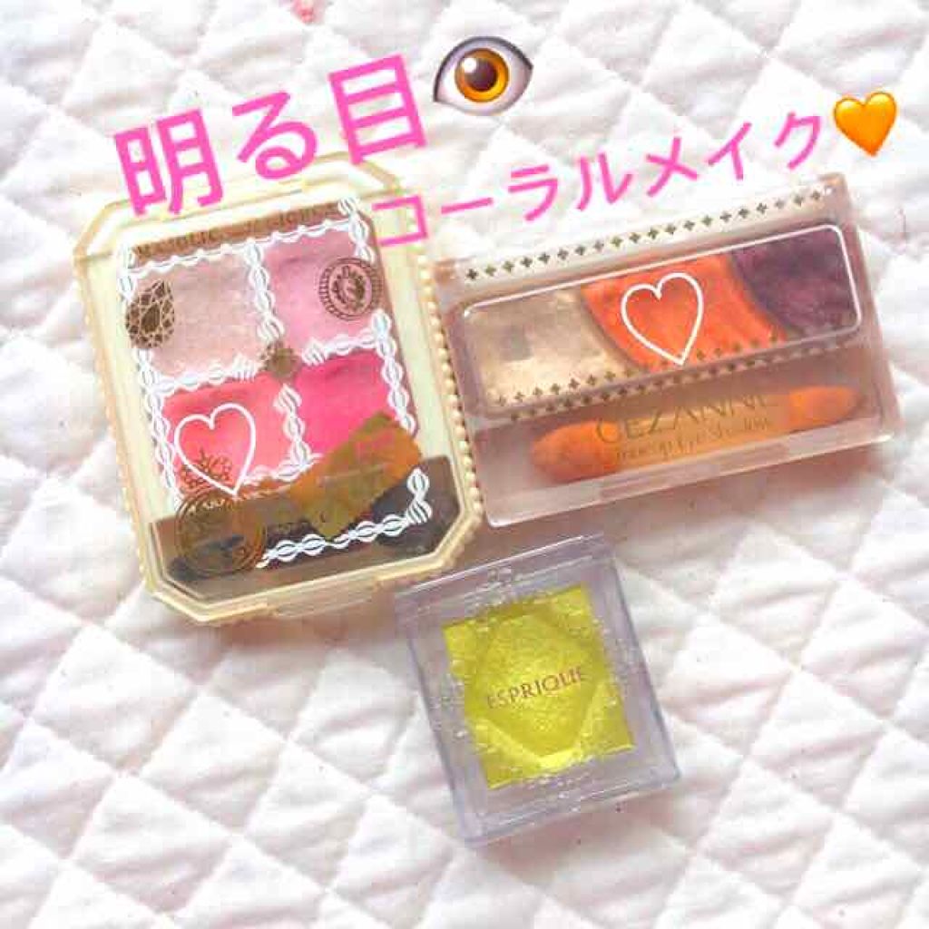 ジュエリングアイズ/MAJOLICA MAJORCA/アイシャドウパレットを使ったクチコミ（1枚目）