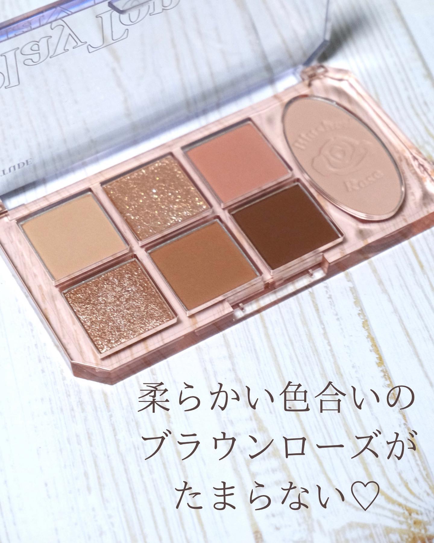 プレイトーンアイパレット/ETUDE/アイシャドウパレットを使ったクチコミ（3枚目）