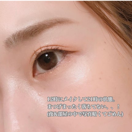 耐久カールマスカラ/CEZANNE/マスカラを使ったクチコミ(4枚目)