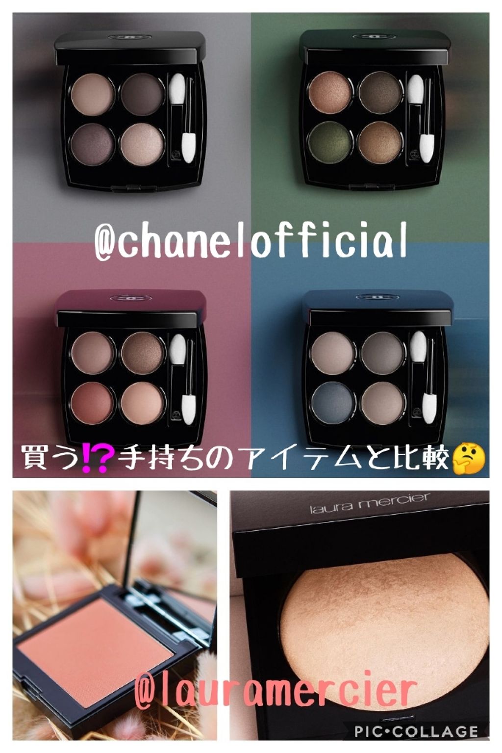 ピュア カラー ブラッシュ/SUQQU/パウダーチークを使ったクチコミ（1枚目）