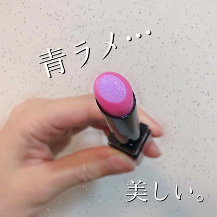 クリア ネオン リップスティック/SUQQU/口紅を使ったクチコミ(2枚目)