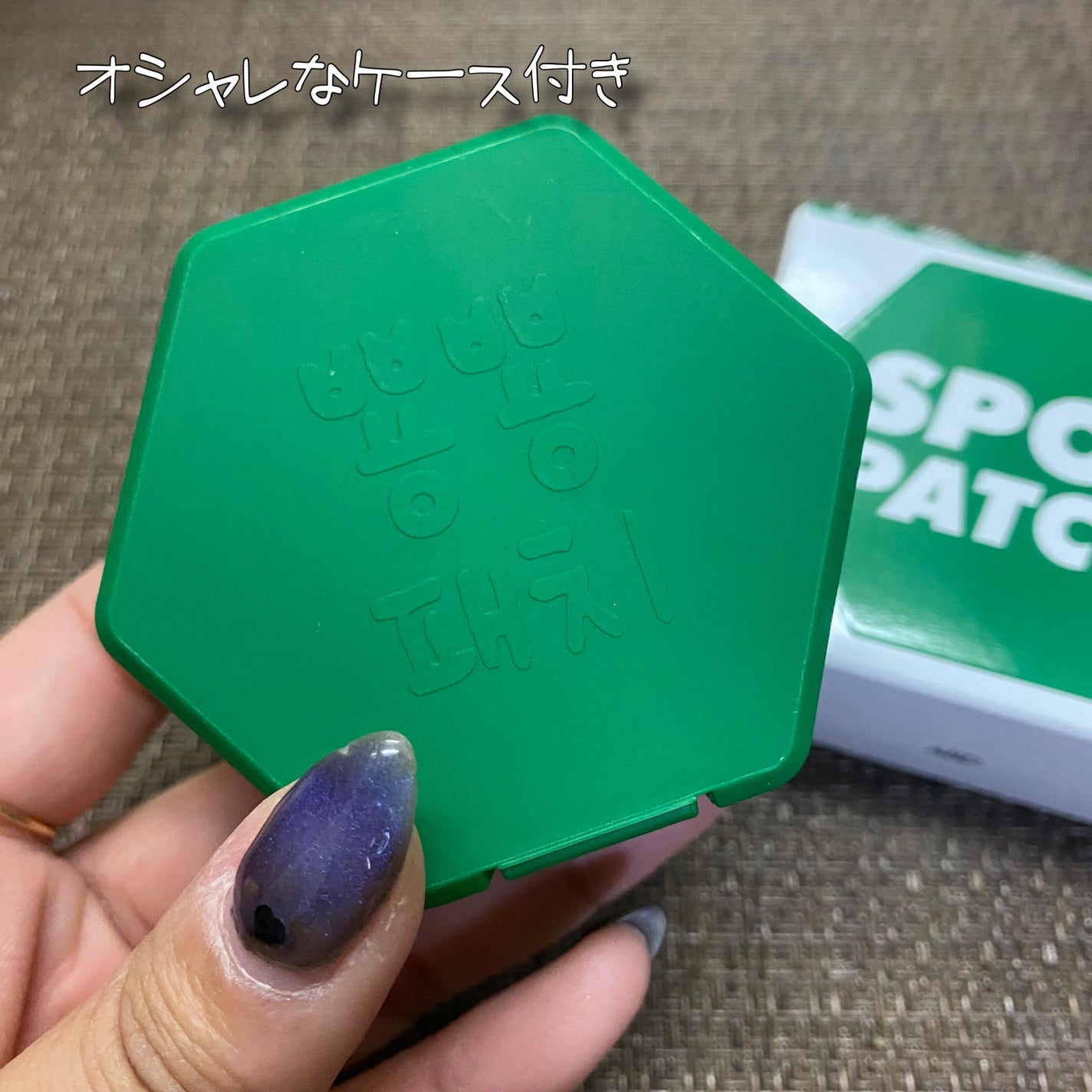 SPOT PATCH ロールタイプ/Shupong/にきびパッチを使ったクチコミ(2枚目)