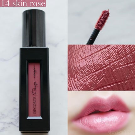 ルージュ デコルテ リキッド/DECORTÉ/口紅を使ったクチコミ(3枚目)