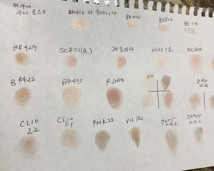 ã䜿ã£ãã¯ãã³ãïŒ3æç®ïŒ