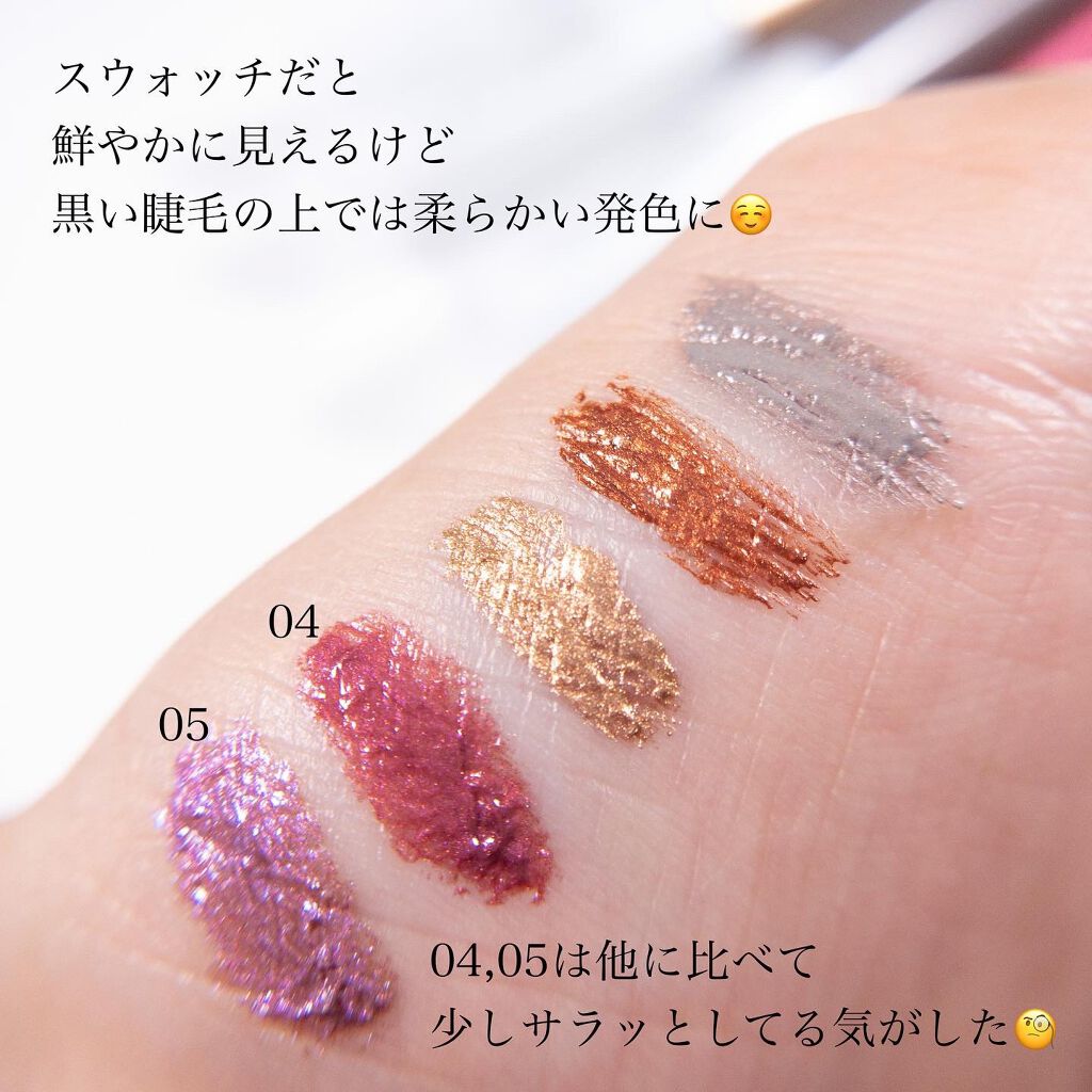 アイデザインマスカラ/COCOROIKI/マスカラを使ったクチコミ(6枚目)