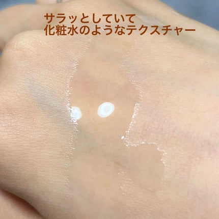 キメケア カバノアナタケバイオームアンプル/efilow/美容液を使ったクチコミ(3枚目)