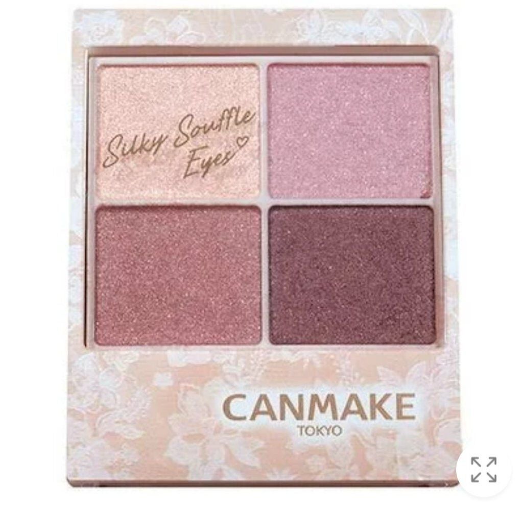 シルキースフレアイズ/キャンメイク/アイシャドウパレットを使ったクチコミ(1枚目)