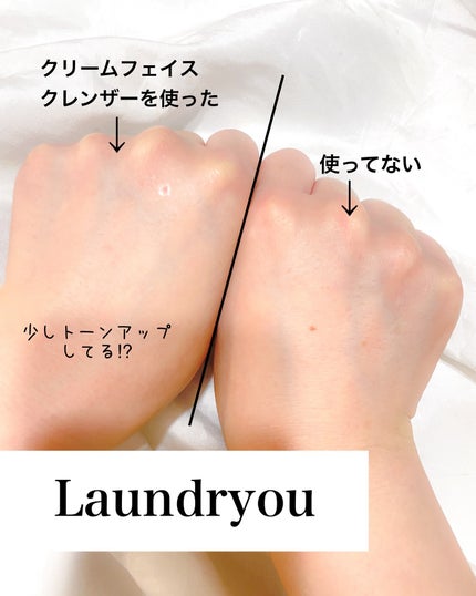 clean face gargle gel foam cleanser/laundryou/その他洗顔料を使ったクチコミ(7枚目)