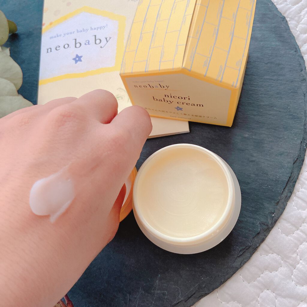 ニコリベビークリーム/neo.baby/フェイスクリームを使ったクチコミ(3枚目)