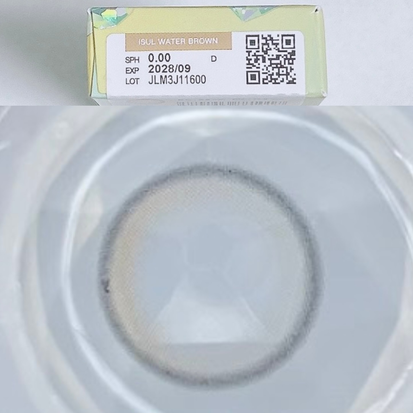 LENSME AKMAシリーズ ワンデー/LENSME/ワンデー（１DAY）カラコンを使ったクチコミ（3枚目）