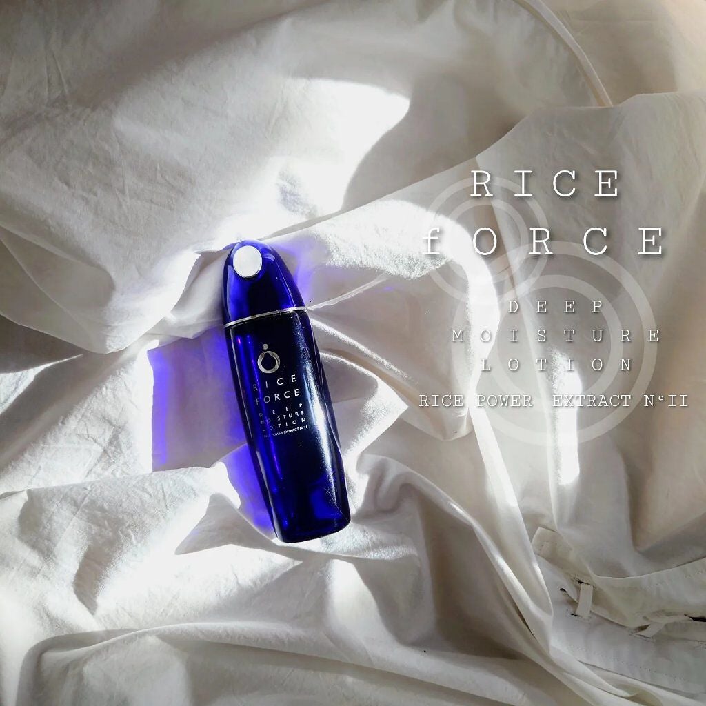 ディープモイスチュアローション/ライスフォース/化粧水を使ったクチコミ(1枚目)