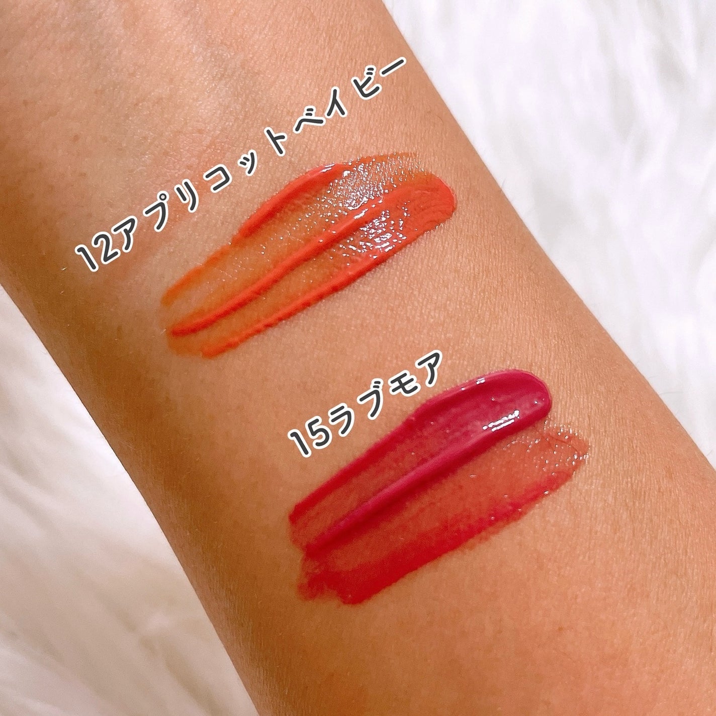 dew it tint/oenir/リップグロスを使ったクチコミ(2枚目)