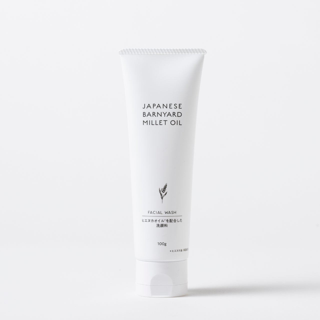 ヒエヌカオイル*を配合した洗顔料 AKOMEYA TOKYO