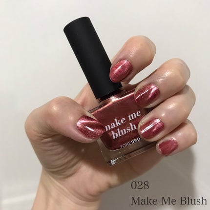 TONE DROP ネイルポリッシュ/D-UP/マニキュアを使ったクチコミ(3枚目)