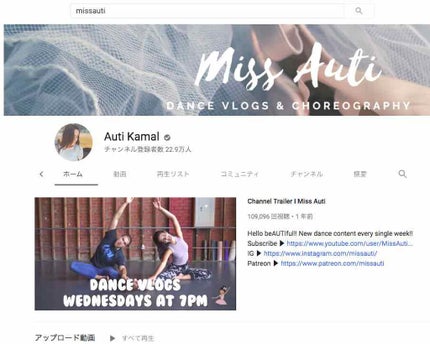 Lily@ダイエット中 on LIPS 「最近お世話になっているyoutuberについて書こうと思います..」(2枚目)