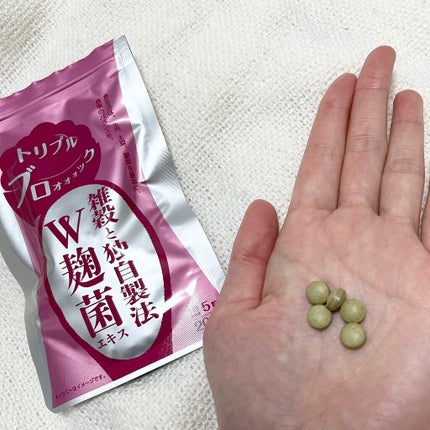 を使ったクチコミ(2枚目)