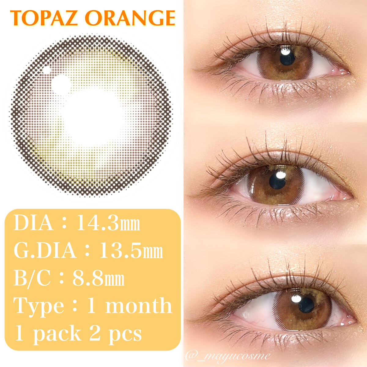 otr Juicy Gemmeのクチコミ「ジュエリーカラコンで魅力的な瞳に💍
ーーーーーーーー
otr
Juicy gemme
TOPA.....」（2枚目）