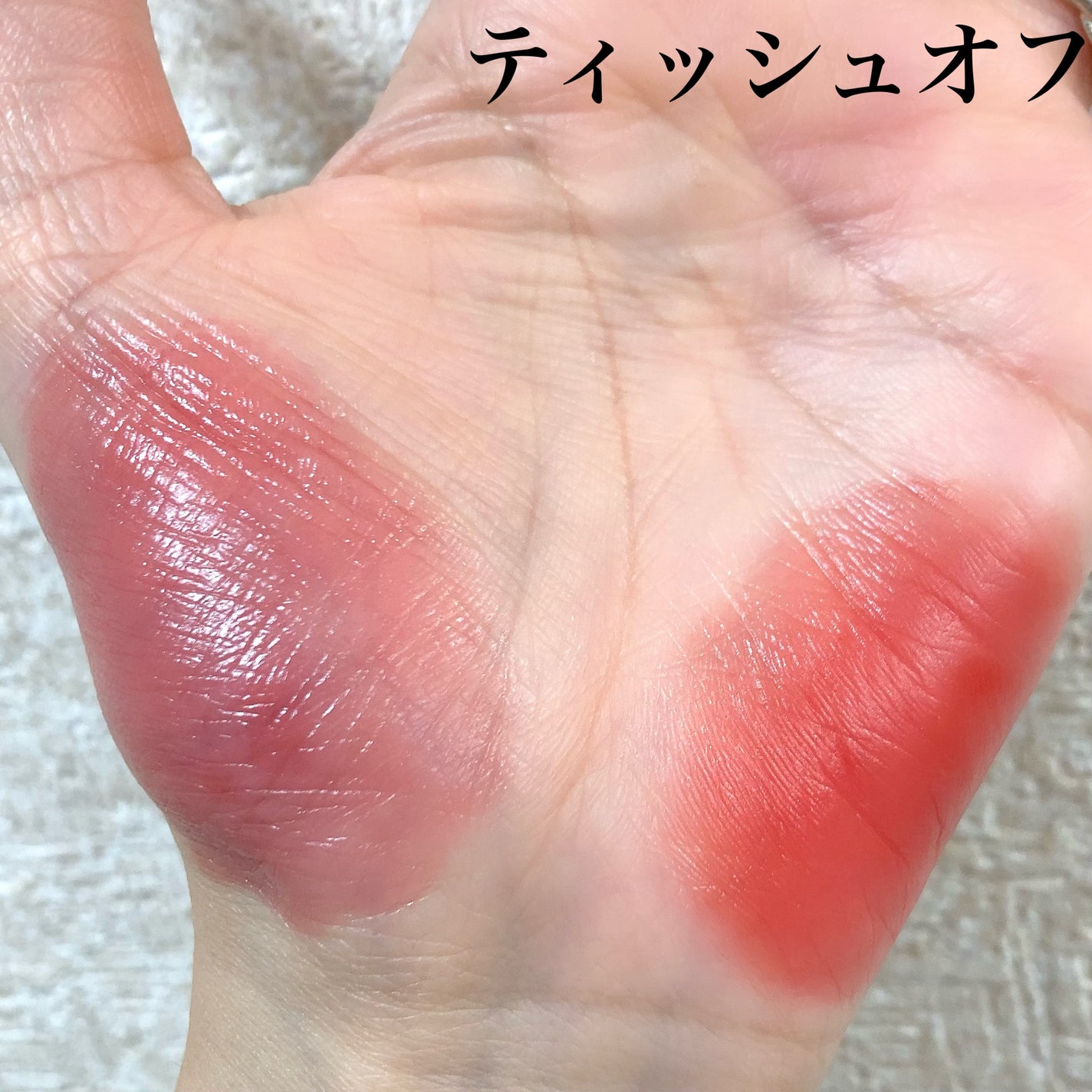 トゥインクルリップグロウ/ahatt/リップグロスを使ったクチコミ(4枚目)