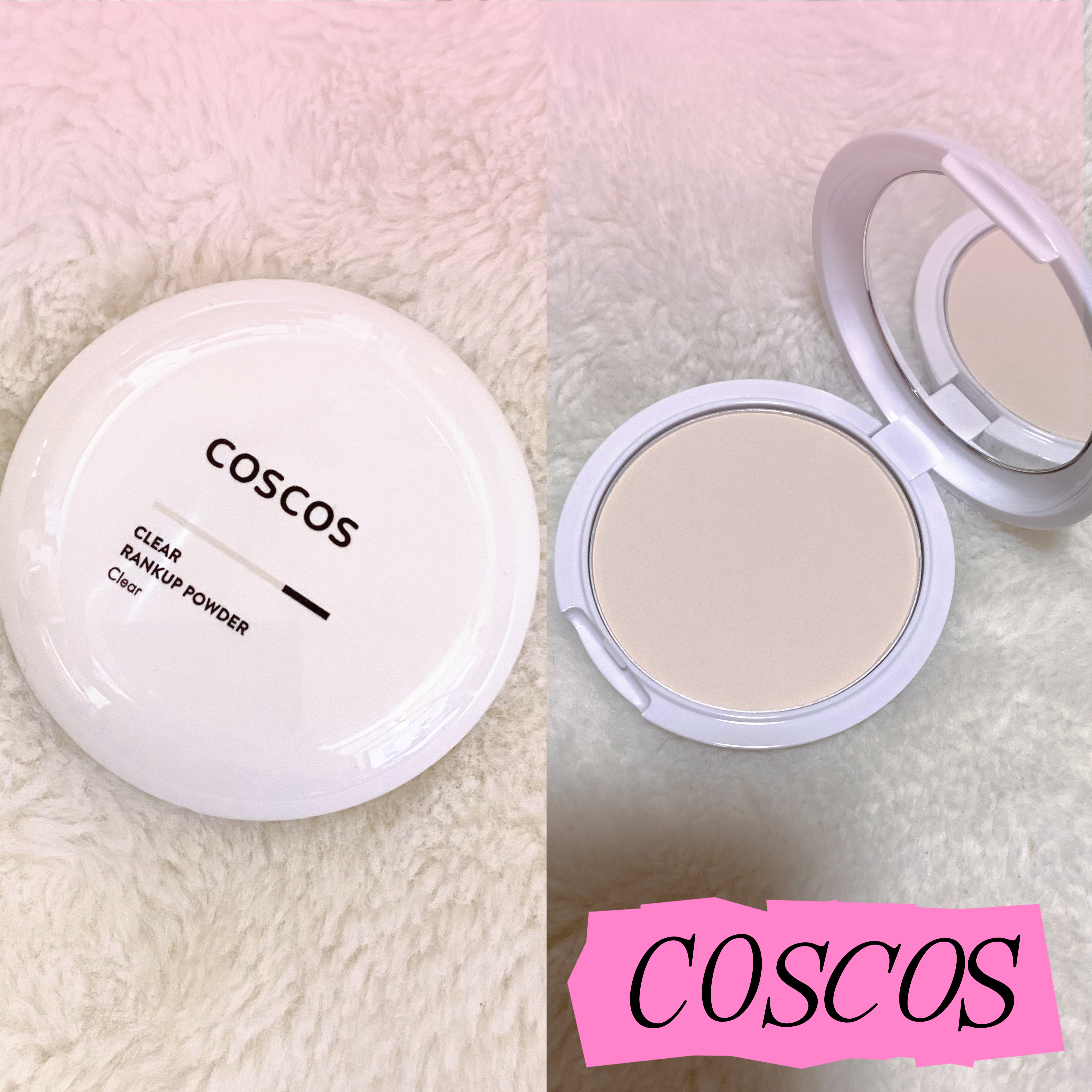 クリアランクアップパウダー/COSCOS/プレストパウダーを使ったクチコミ（1枚目）