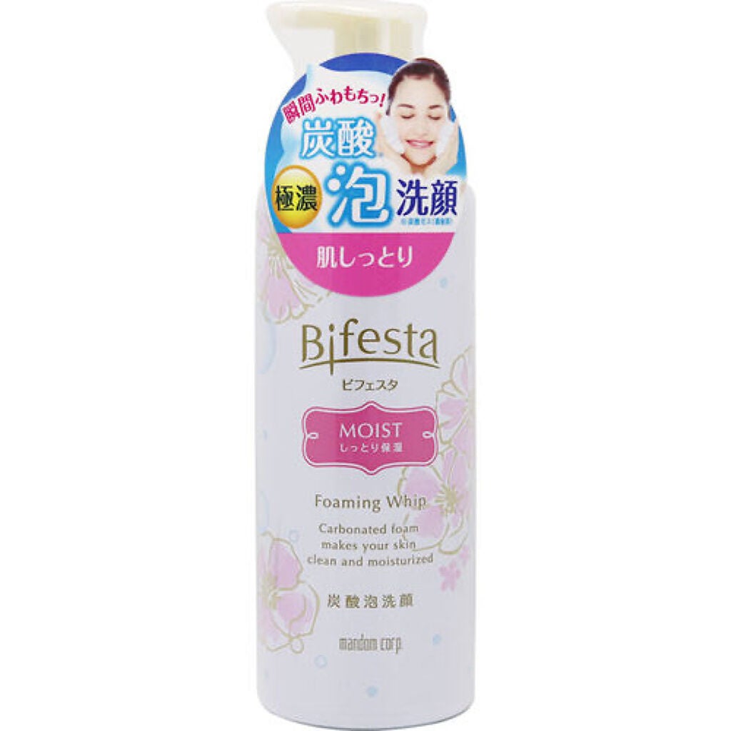泡洗顔 セラムモイスト/ビフェスタ/泡洗顔を使ったクチコミ(1枚目)