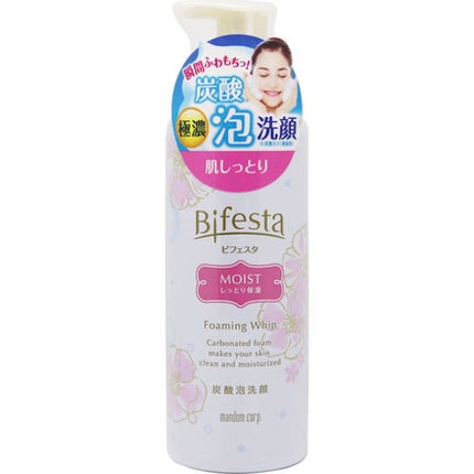 泡洗顔 セラムモイスト/ビフェスタ/泡洗顔を使ったクチコミ(1枚目)